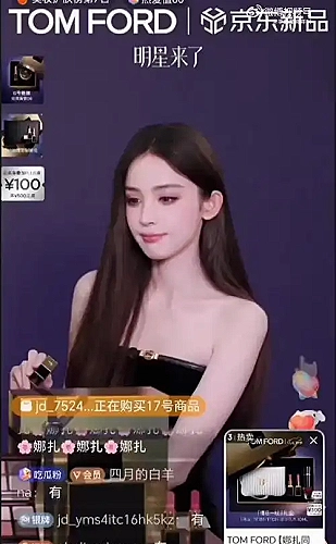 糖果直播界面预览5